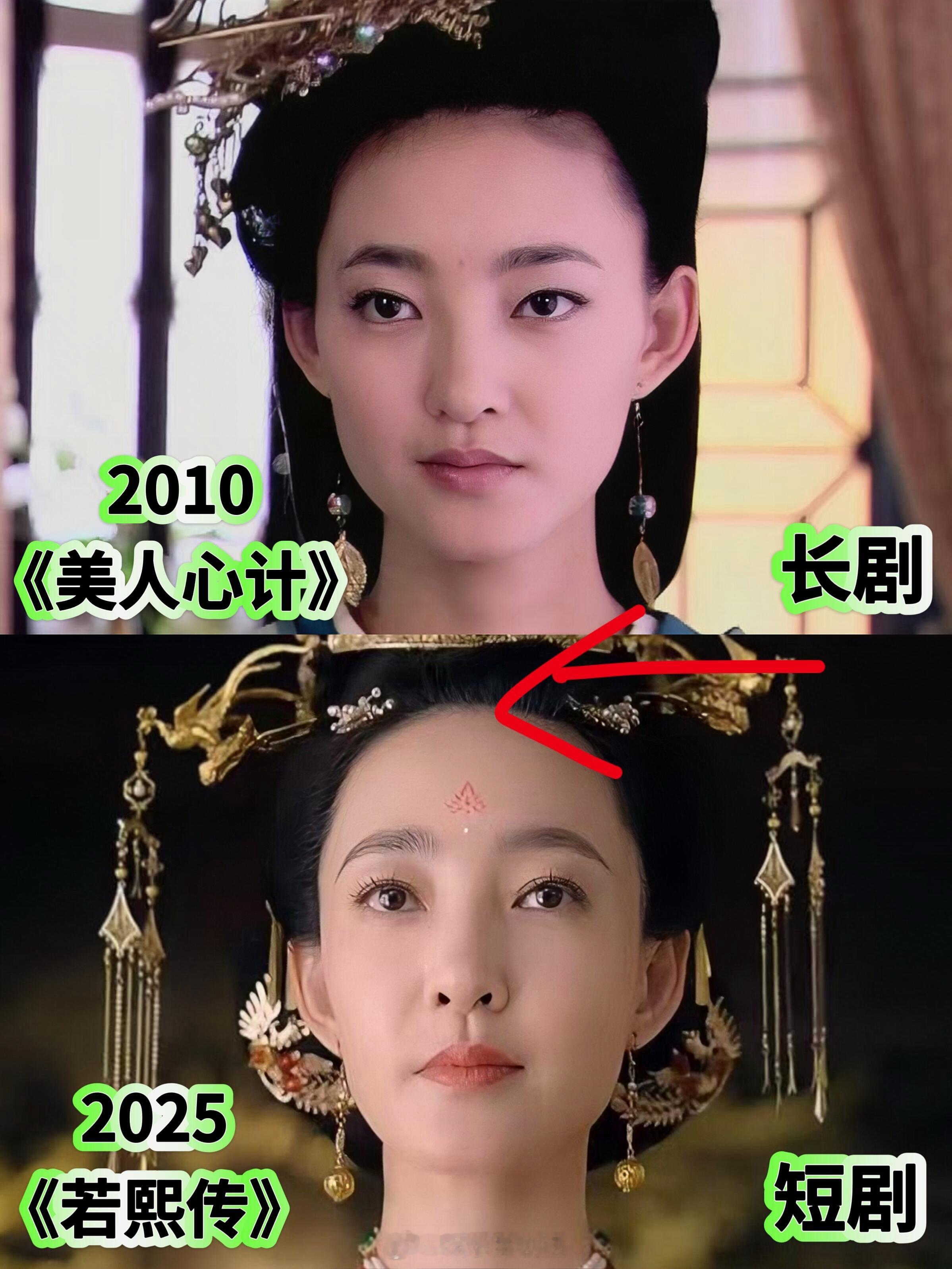 王丽坤﻿吃了防腐剂吗，仿佛状态更好了​​​