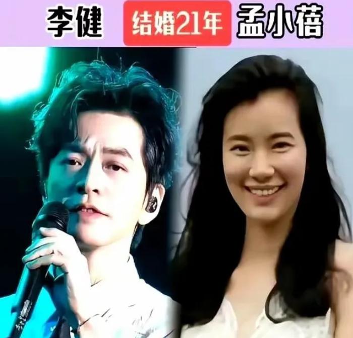 做丁克也幸福的15对演员夫妻。对对事业有成，郎才女貌，心意相通、彼此珍惜，互相