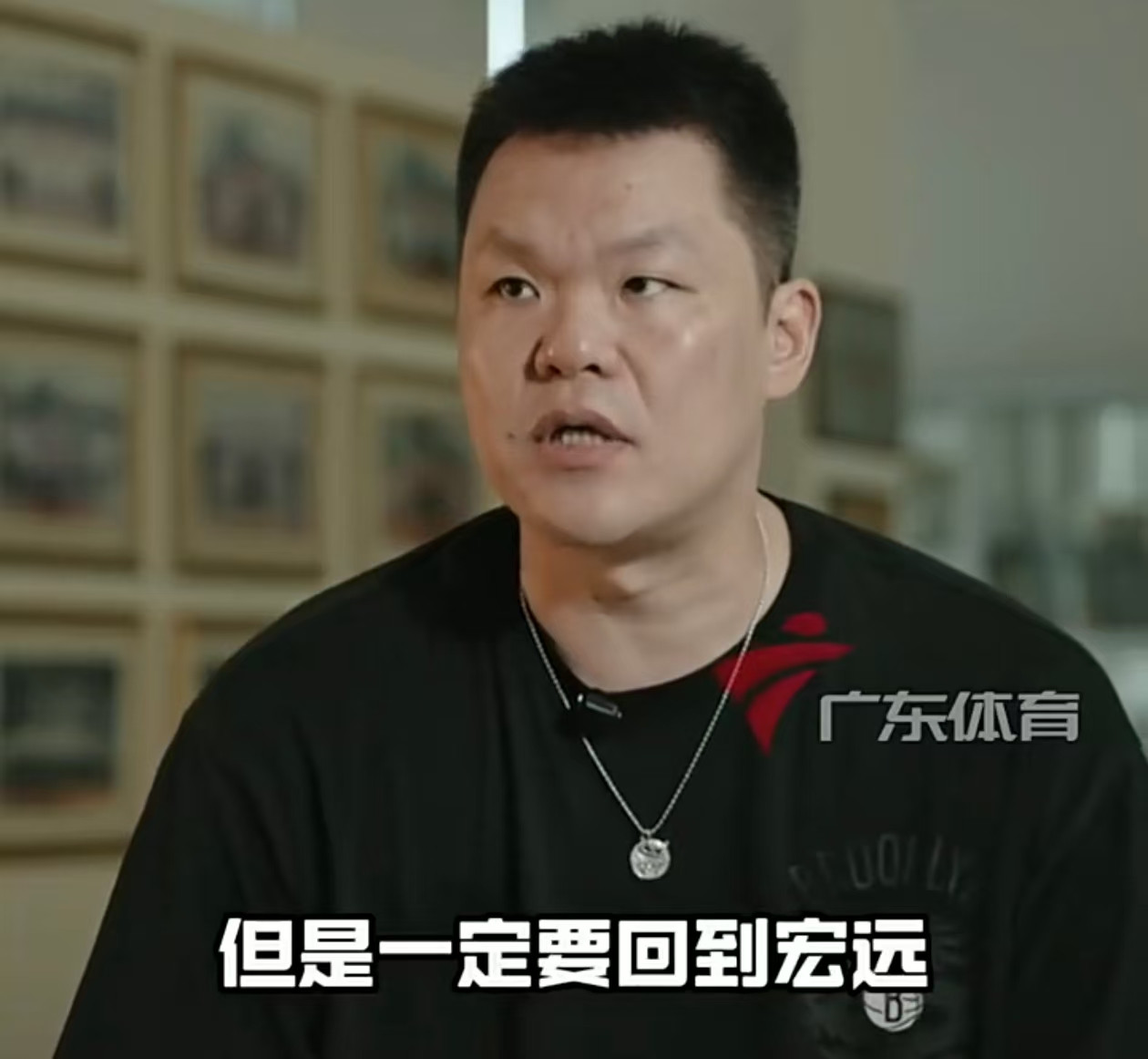 朱芳雨专访：宏远一开始目标就是崔永熙、焦泊乔，徐昕只是租借未来必回宏远
