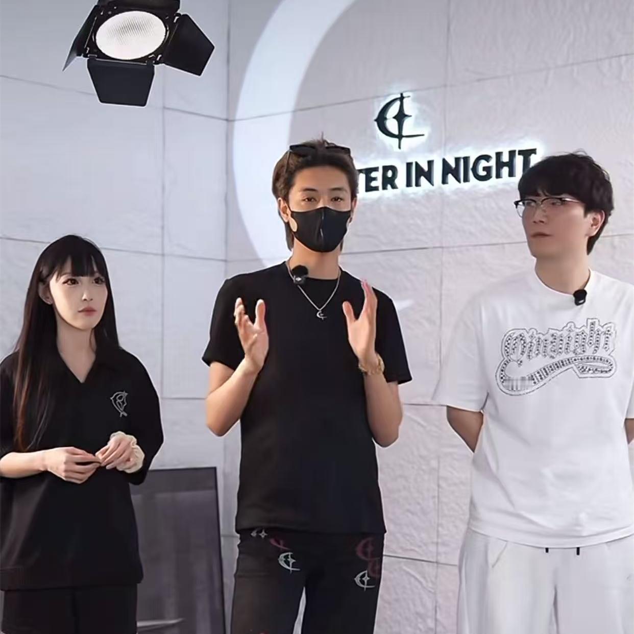 秦霄贤空降品牌直播间，让工作人员直接下班，秦老板霸总范十足！德云社秦霄贤空降自己