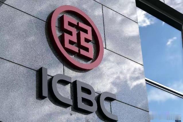 这就是赤裸裸的差距！台积电，净利润3810亿，日赚：10.43亿。工商银行，净利