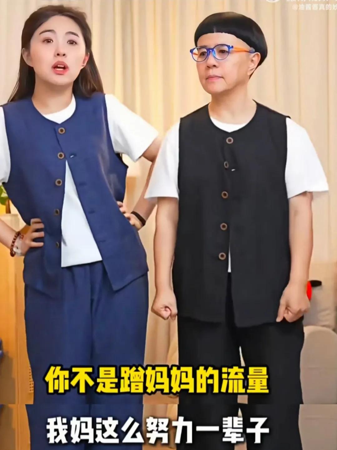 我问我闺蜜：金龟子女儿说话这么横，怎么反而全网都在夸她？闺女吃完黄瓜，白了我一眼