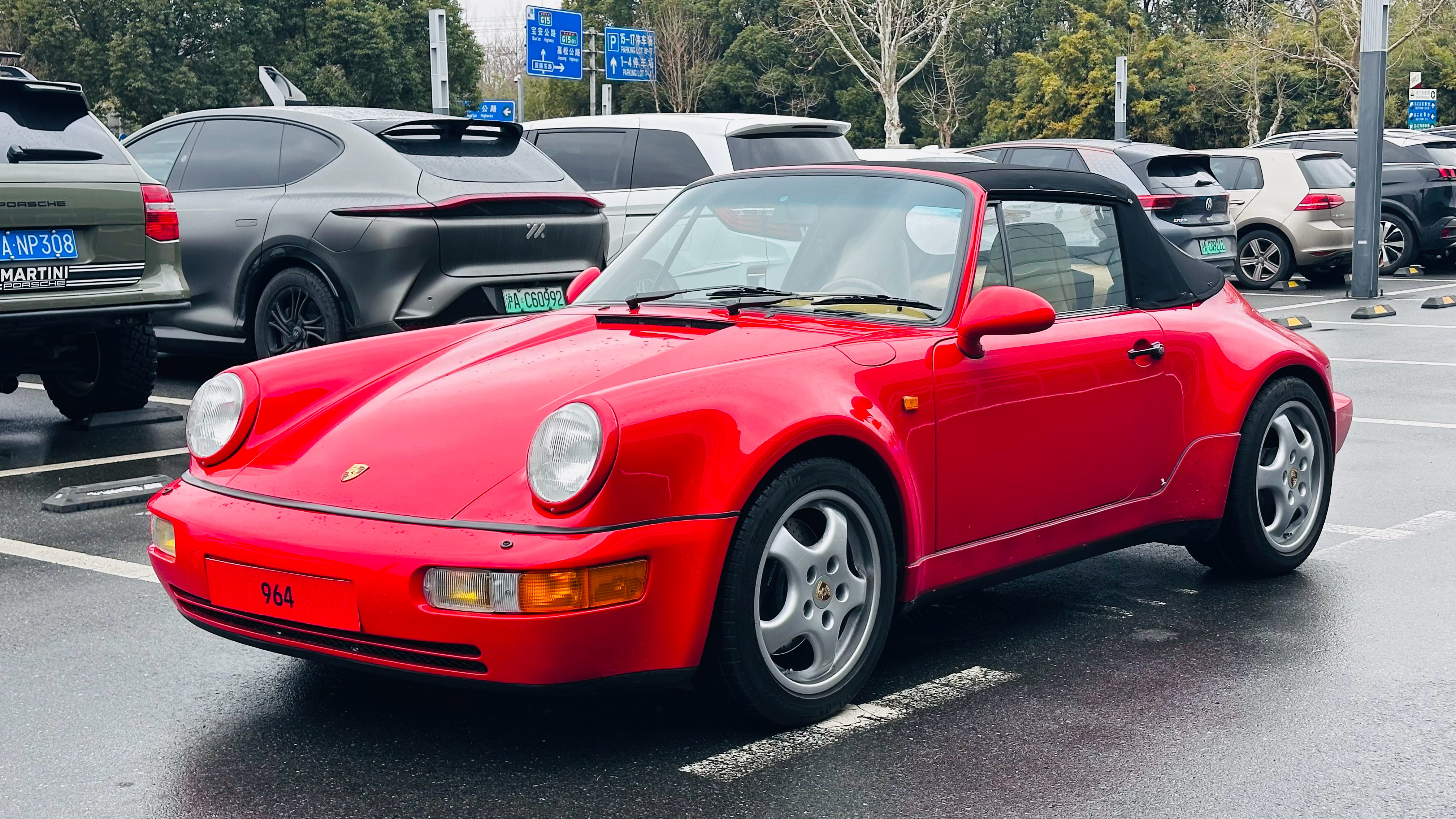 来我们一起微笑保时捷911