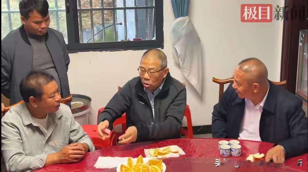 这首富有老农民的淳朴