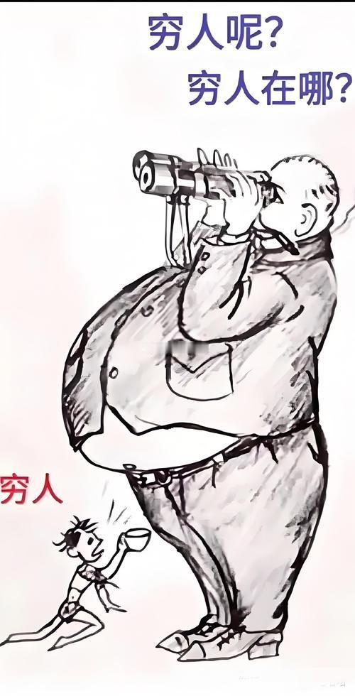 惊人的穷人择业陷阱：这3类工作被贫穷家庭偏爱，却容易代代穷越穷的家庭，越容