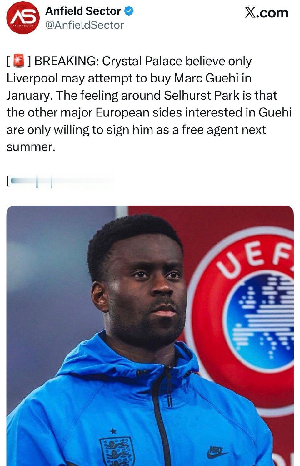 外媒报道水晶宫有意思啊，他们想赶快把格伊卖给利物浦。因为水晶宫内部探讨过，明