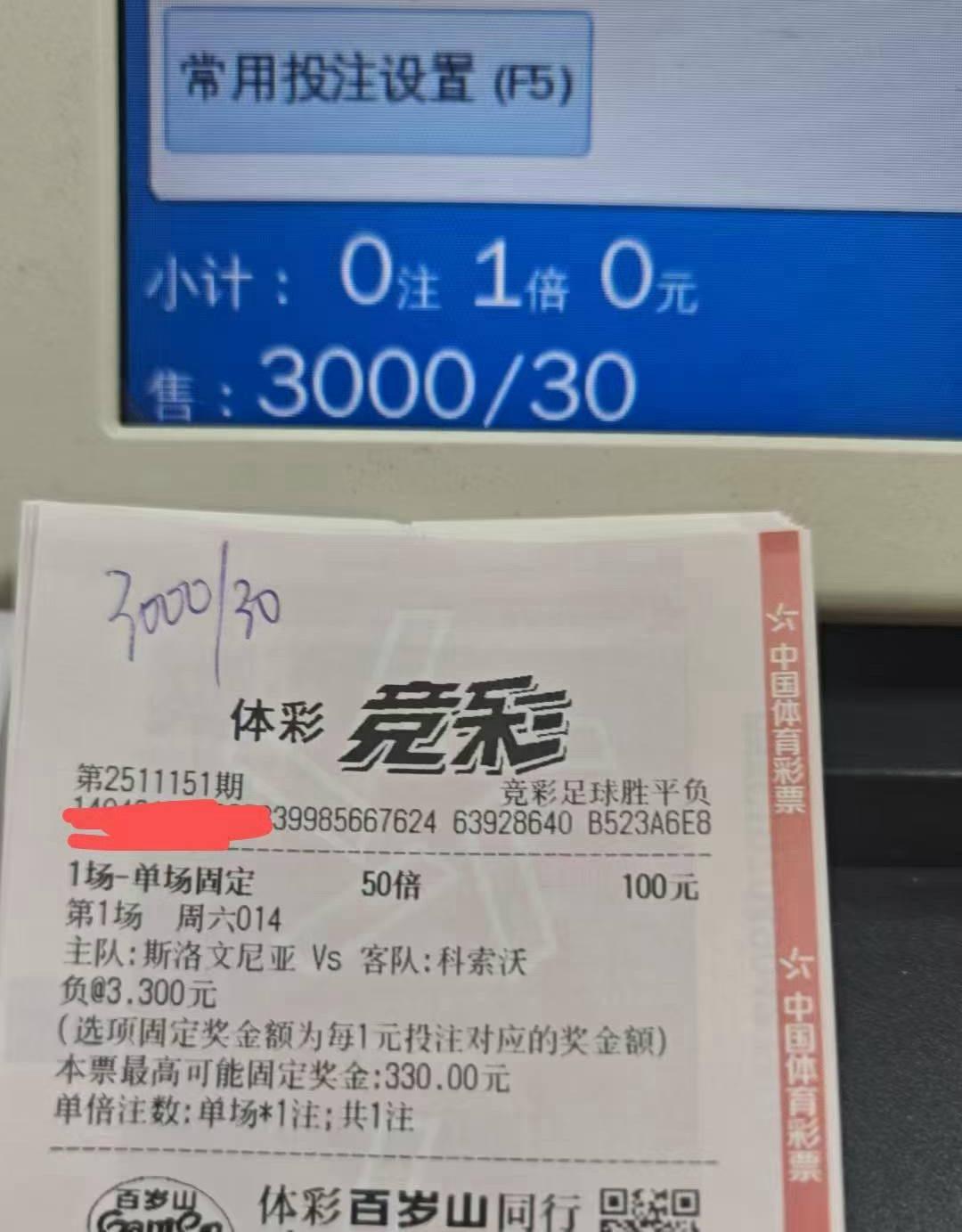 实战分享继续走！