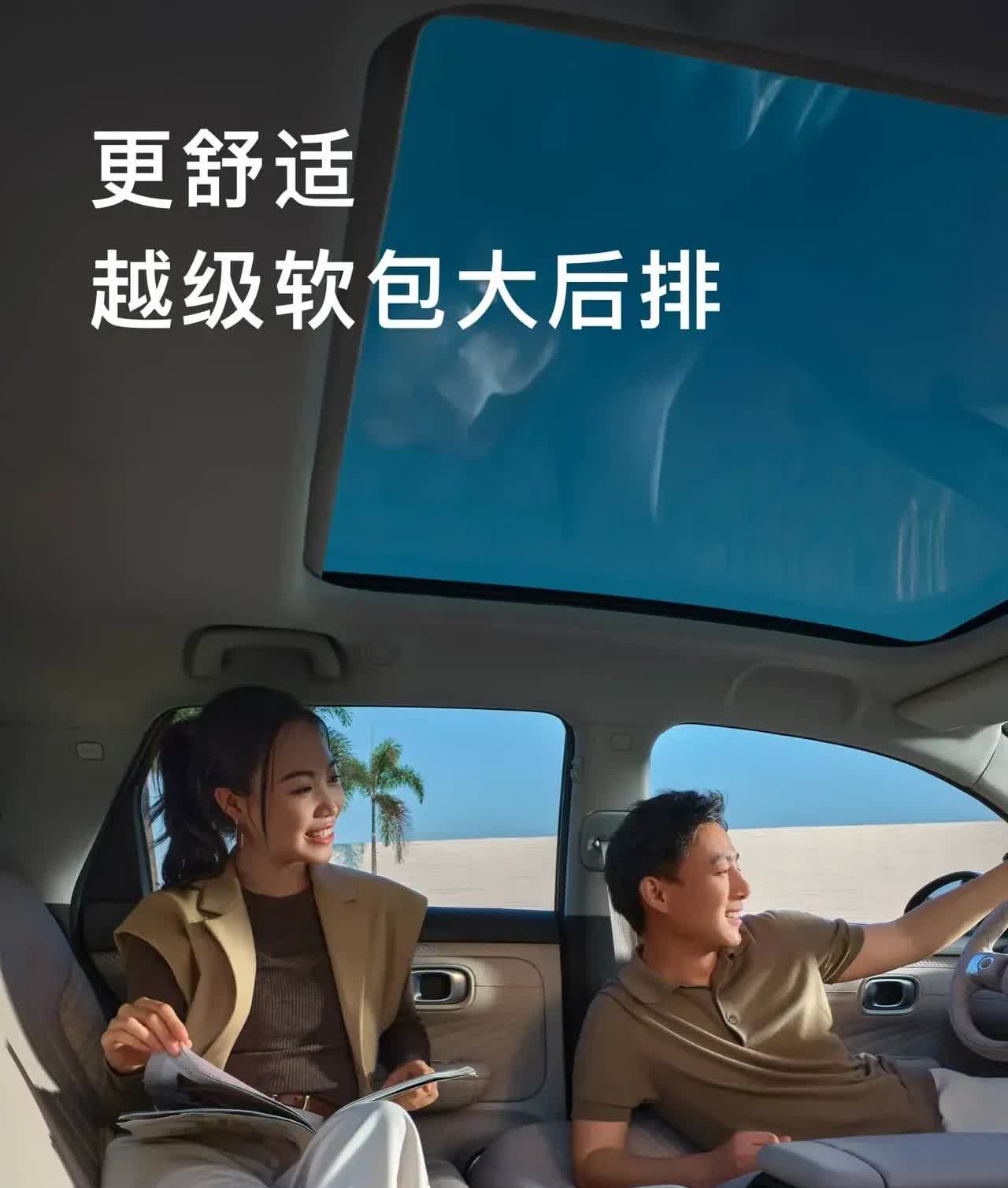 2025年最新全球汽车质量排名，前十品牌依次为：雷克萨斯、别克、马自达、丰田、凯