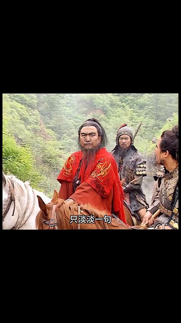 三国曹操。慢慢的才懂得曹操的魅力。赤壁一战，80万大军被一把火烧光，统一天下的