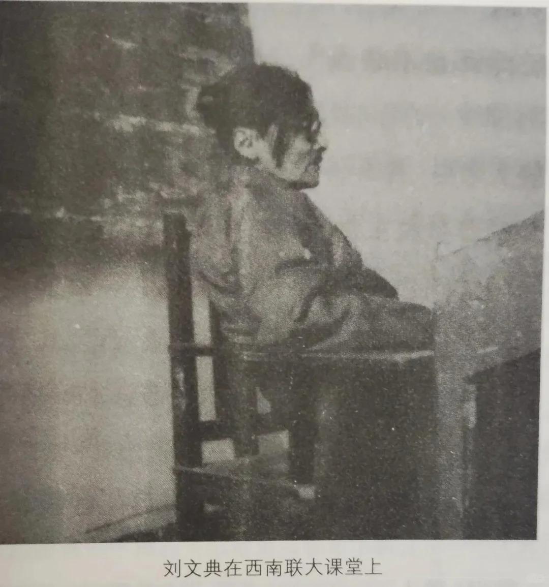 1928年，安大校长刘文典和蒋校长，大打出手。那时候，安徽大学的学生和安徽第