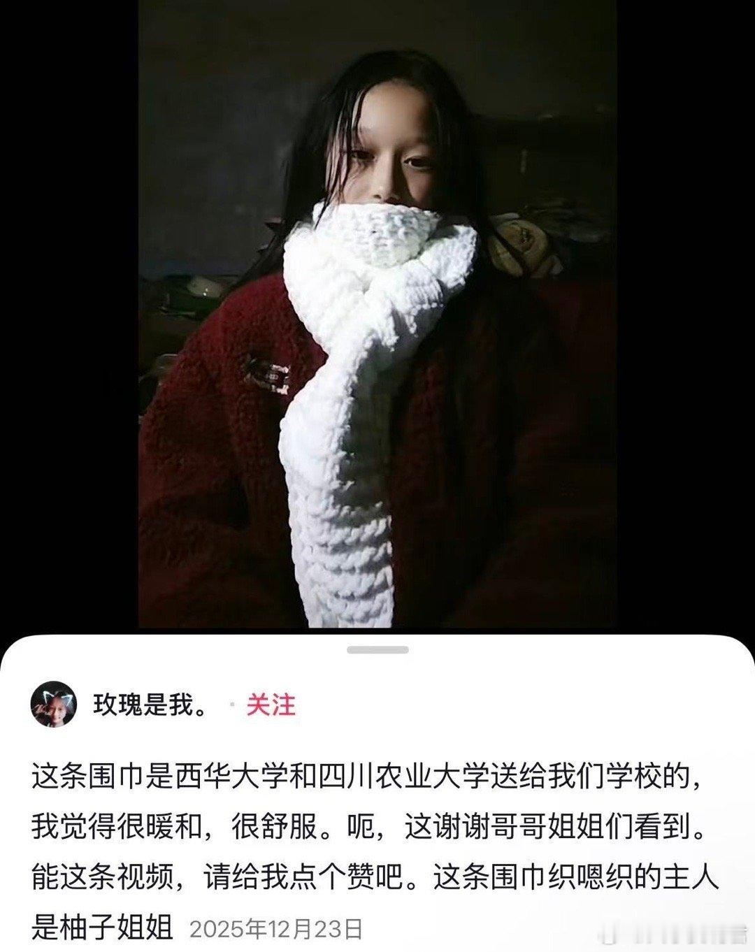 大学的活动都换成这种怎么可能没人参加！！！