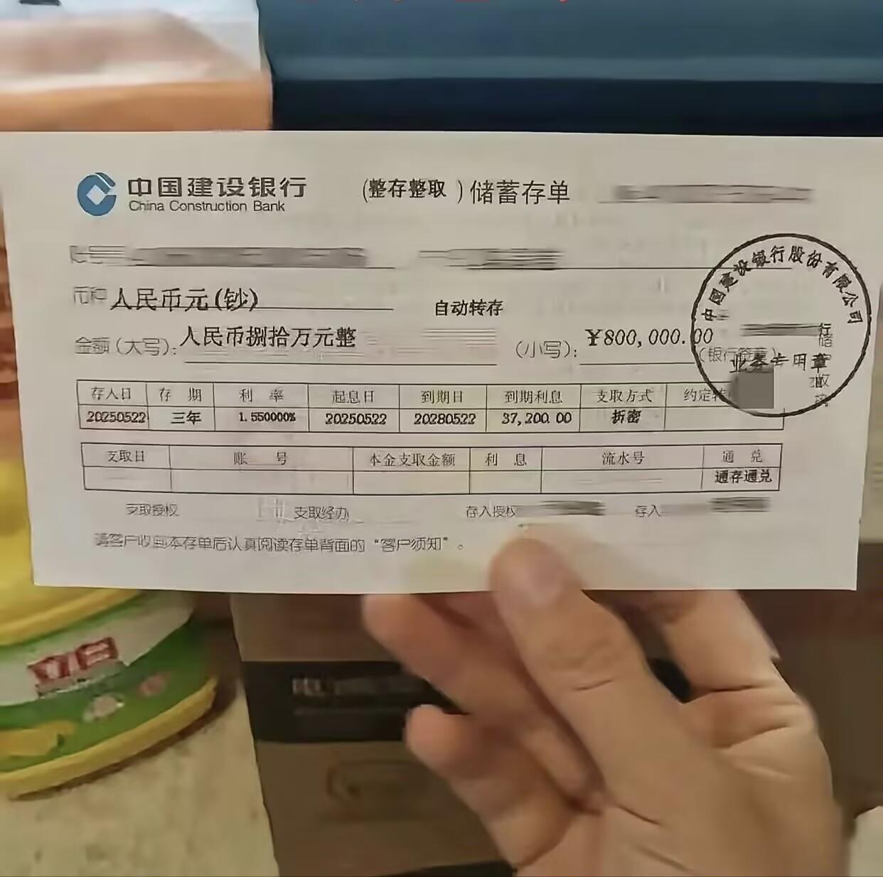 今年57了，干买卖干了一辈子，没交过社保，自然也没退休金。手里攒了80万，家里有