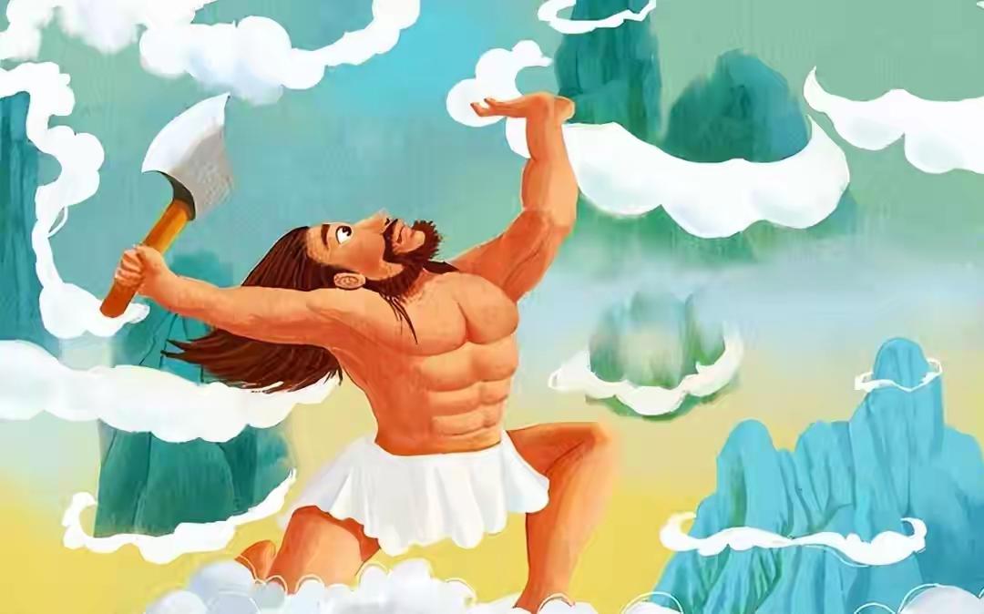 盘古开天辟地的壮阔传说，已经流传千年，但你是否知道，在那遥远的时代里，盘古不仅用