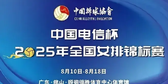 江苏女排3：1河南取得全锦赛二连胜！一、张常宁的一传和防守比自由人还自由人，其