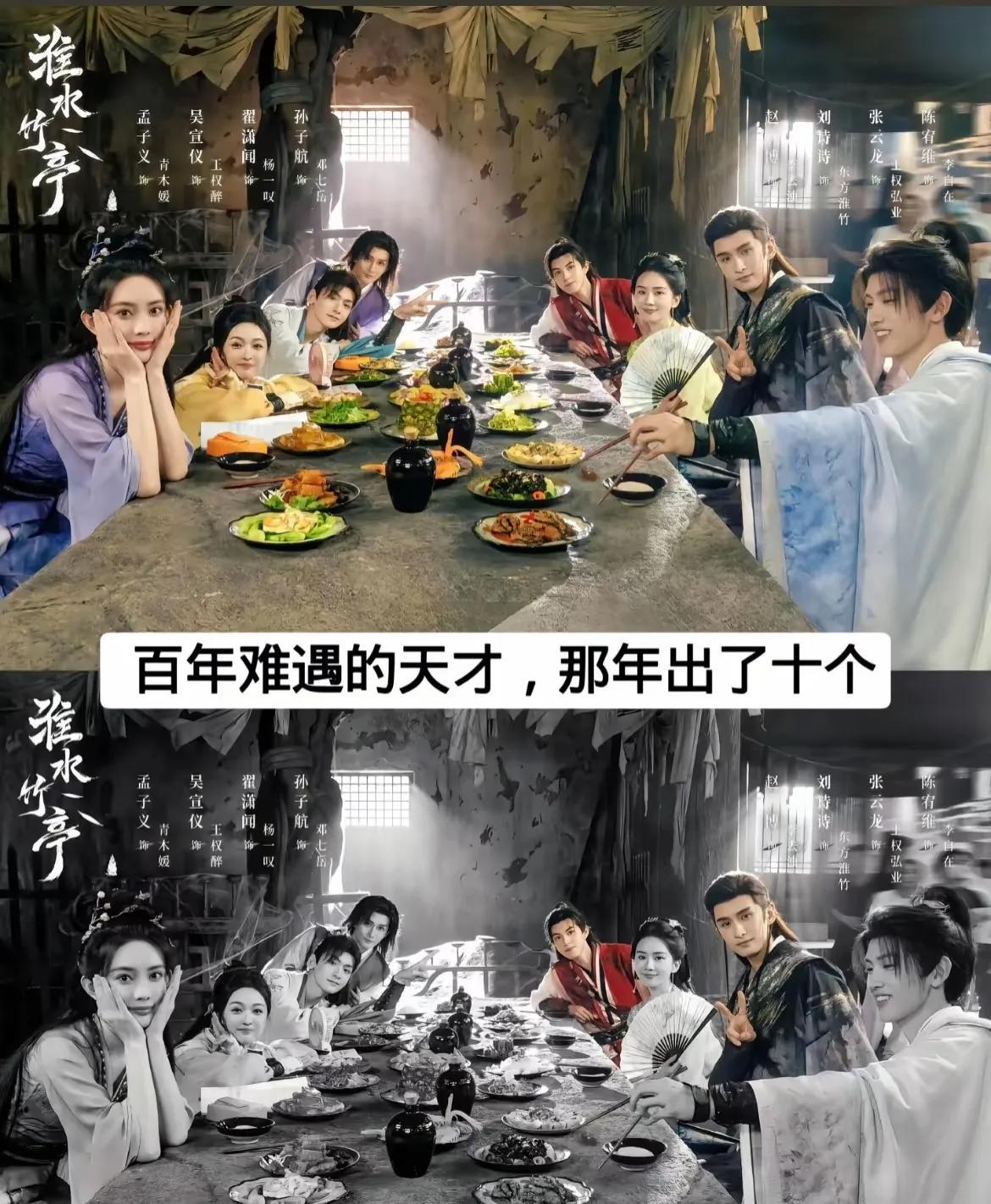 看了《淮水竹亭》大结局，真的太难受了，怎么也没有想到，电视剧的剧情改了，竟然