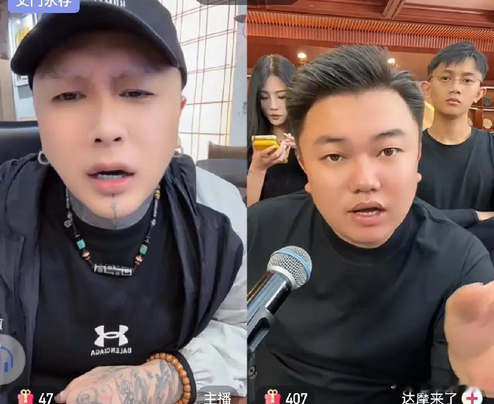 小胖说方丈是赢家，别人打PK赔钱他挣了70W！粉丝说方丈