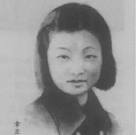 1941年，蒋介石派遣军统特务，暗杀了自己的儿媳章亚若，是什么原因让蒋介石下此狠