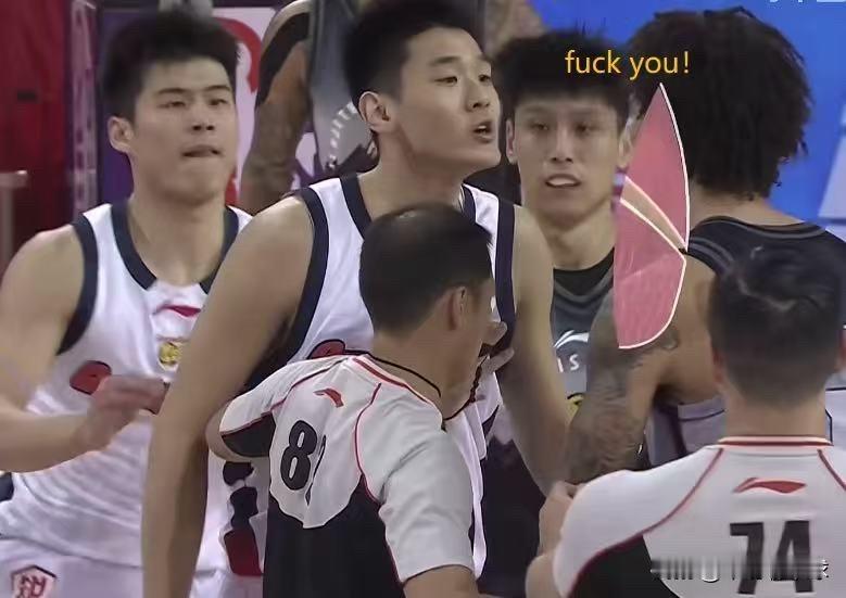 广东男篮客场大胜吉林男篮；王洪泽与威尔逊对喷！1月21日晚间，广东男篮做客吉林