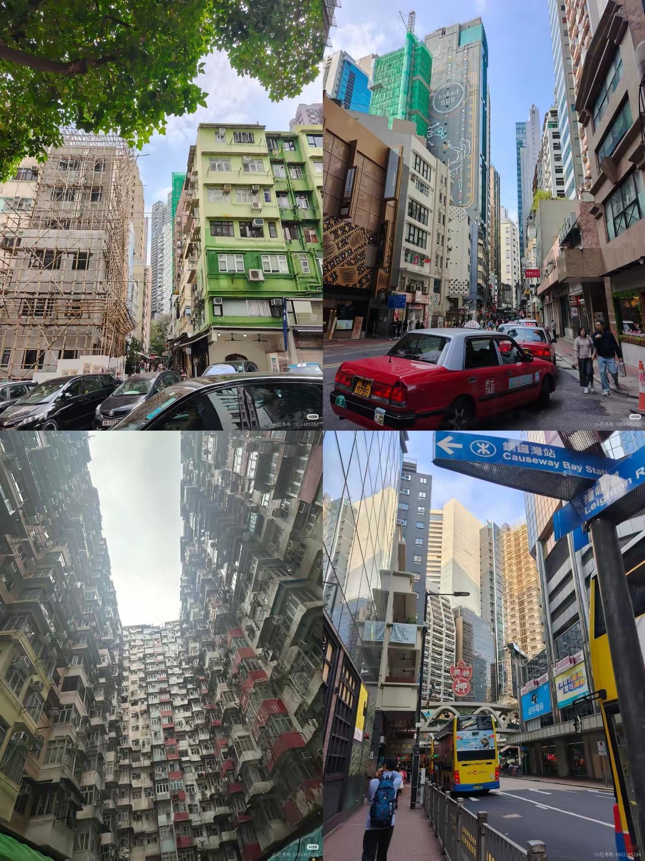 香港人对大陆人友好吗？​大年初三从香港西九龙出来，第一感觉就是这地方又破又挤。