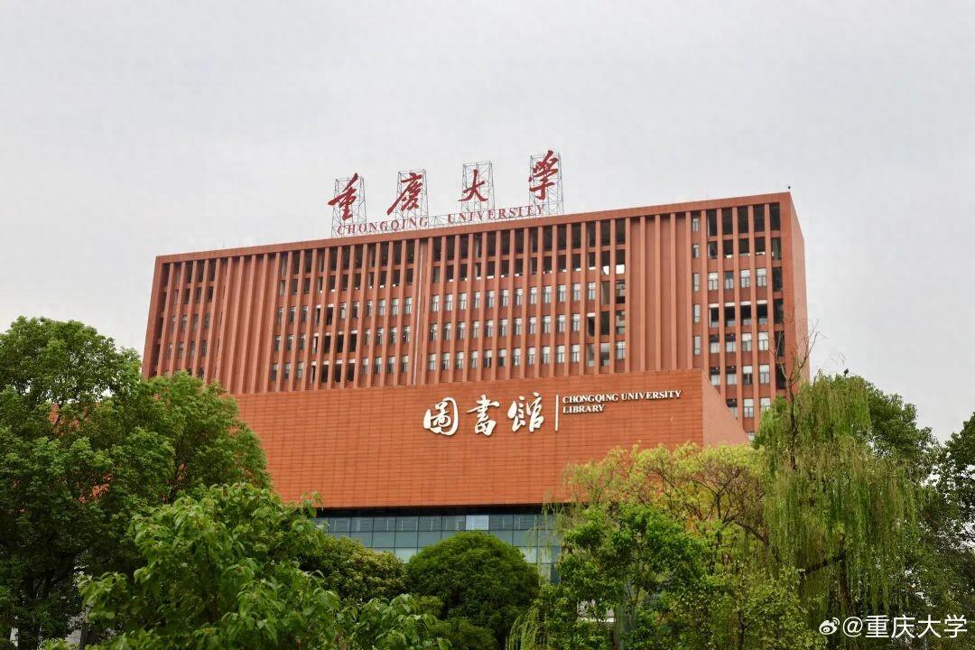 太令人揪心了！重庆大学一场实验室闪爆事故，夺走了一个年轻学生的生命，还造成3名学