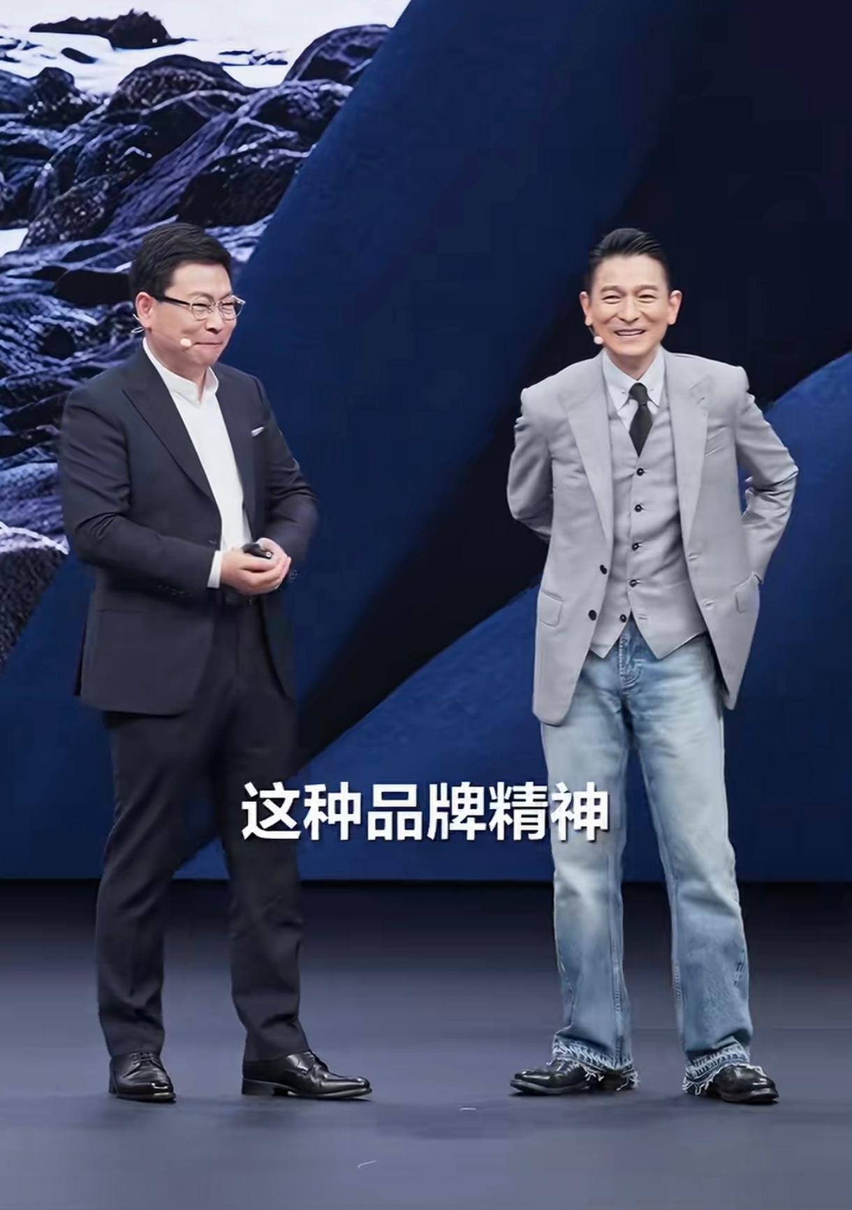 天王刘德华代言华为非凡大师产品的代言费是两年2500万-3000万之间，但是这个
