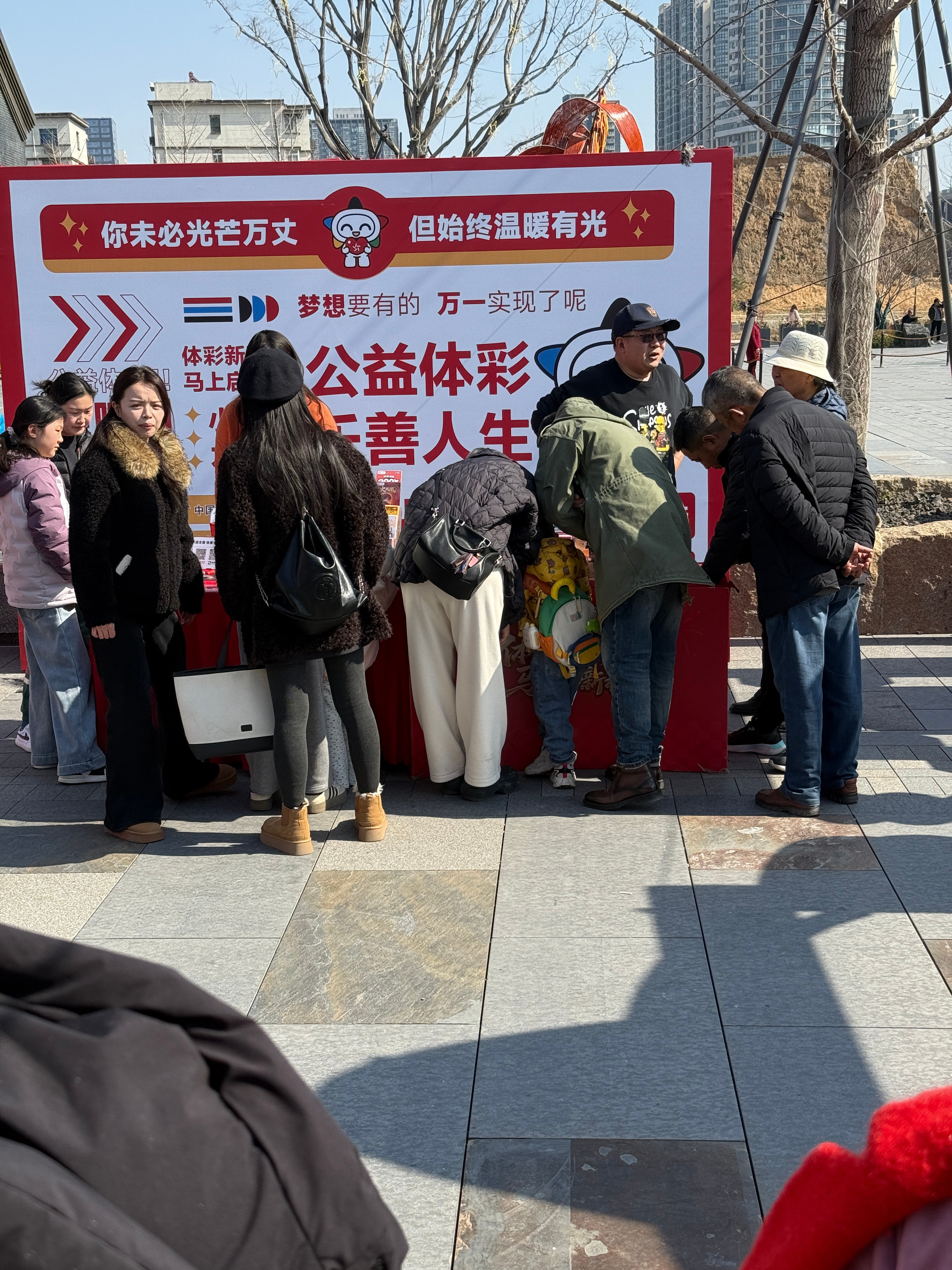 体彩新春季好运一整年大年初二超级热闹的亳都新象，来试试好运大年初二的热闹烟火气