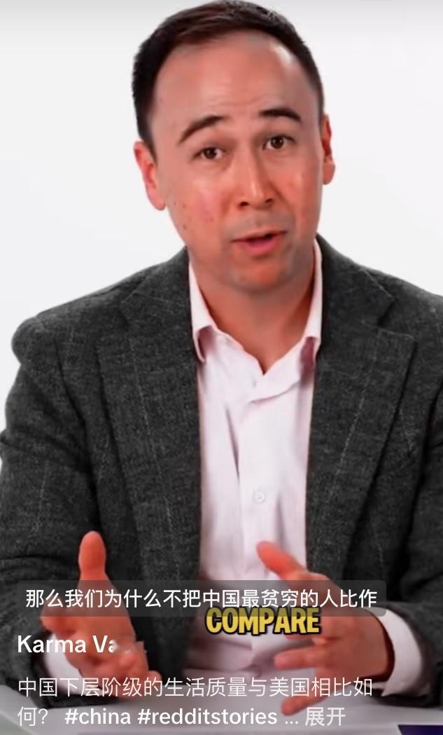 美国人辩解：中国穷人收入低所以大部分都营养不良，而美国穷人却可以吃饱所以肥胖率很