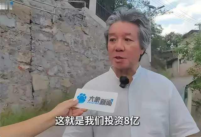 闹大了！重庆唐先生投资8亿在茅台镇建的白酒污水处理厂，刚赚钱就有状况。9月9日相