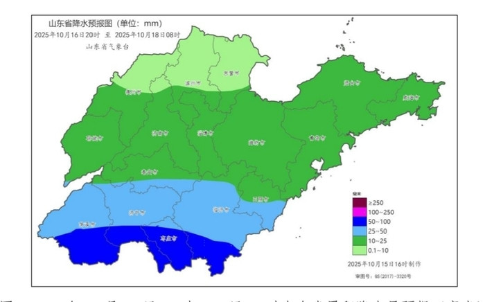 局部能见度不足50米! 山东大范围降雨又来了, 最低气温将低至个位数