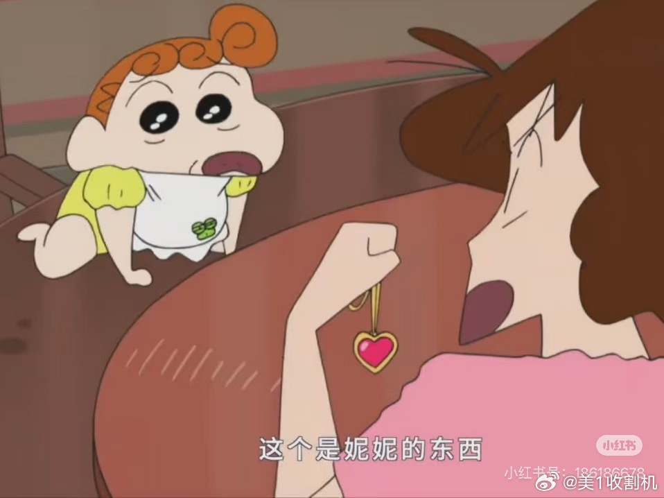 我发现我买珠宝还是喜欢买大的我戒指都买宽版的，项链爱买大颗的，手镯如果有窄板宽版