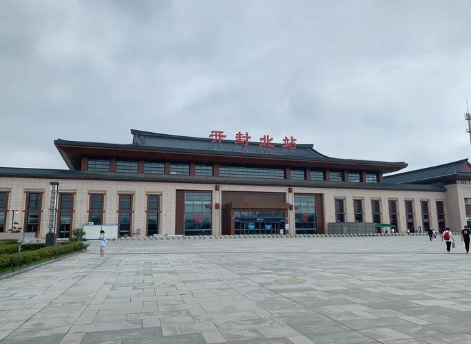 加快开封向高铁副中心迈进的步伐！开封正以郑开同城化为核心，构建“一主两辅”高铁