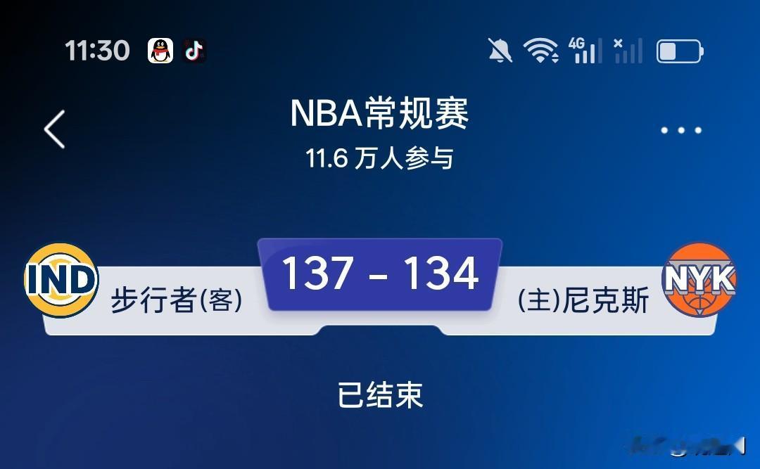 祖巴茨场边督战！步行者客场加时137-134险胜尼克斯，新援祖巴茨见证关键胜利