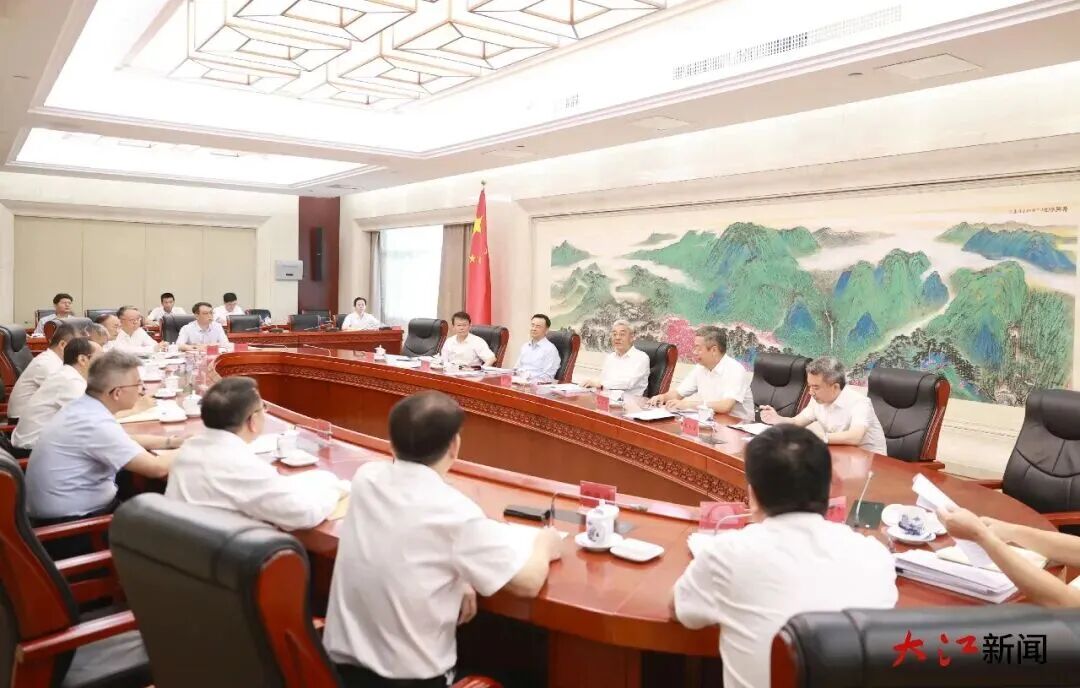 江西省省委书记尹弘主持召开专题会议研究“六张网”规划建设情况