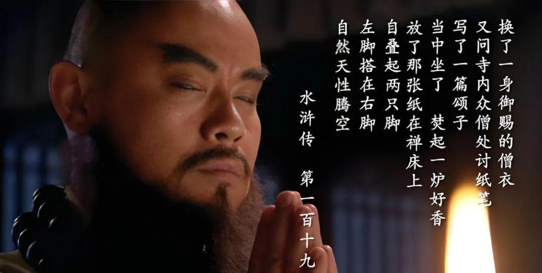 |一句话记住核心|佛经的核心，就是：一切物质都会消亡的——记住这句话，这是