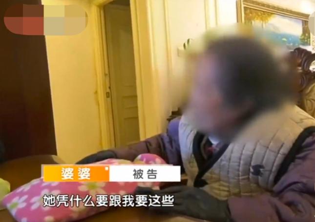 4月23日报道，北京，一女子与大自己20多岁的男子再婚，可仅仅过了5年丈夫就离世