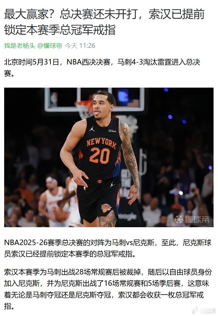 这可太牛逼了