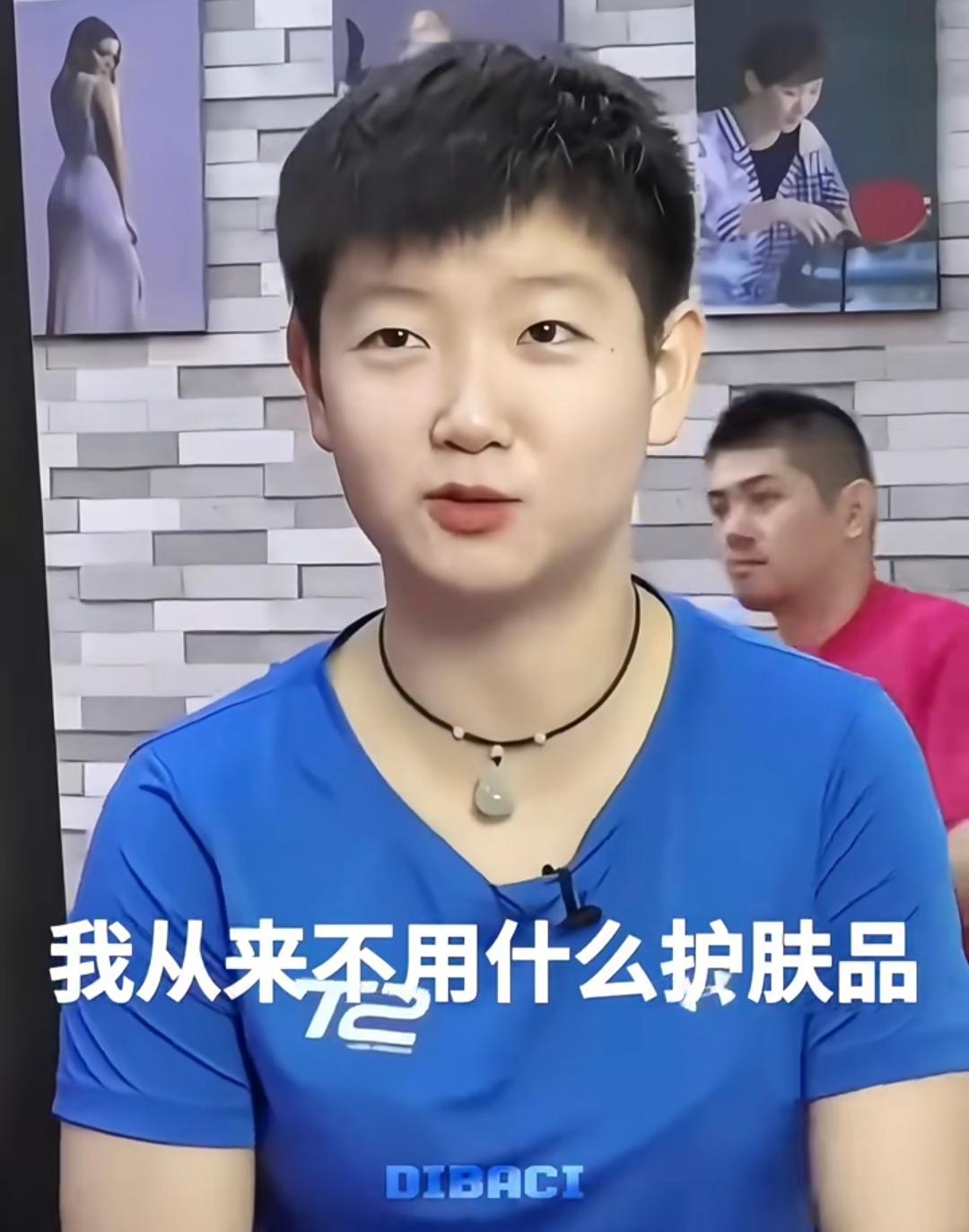 莎莎的皮肤怎么这么好？都以为她用了很好的化妆品，原来是，莎莎说：”我从来不