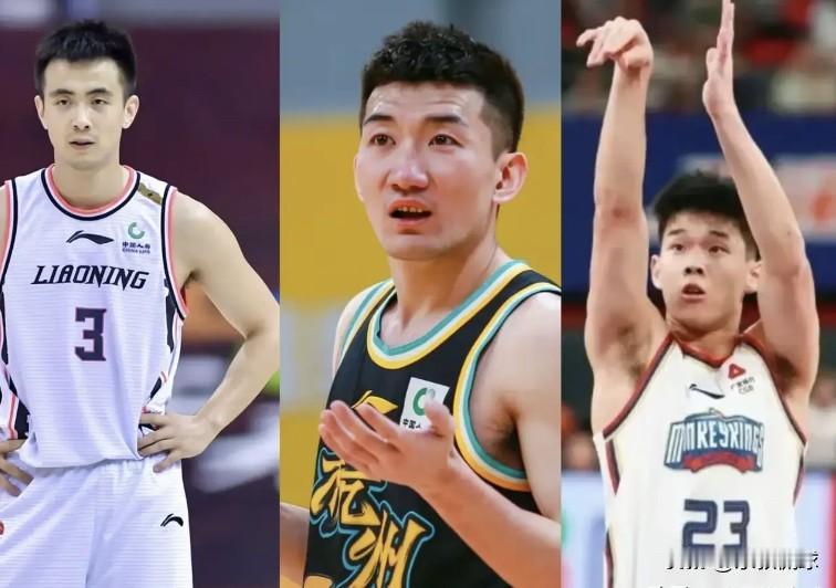 国家队名单藏着三个惊天秘密！郭导背锅太冤！赵继伟、孙铭徽、林葳这三本土顶级后