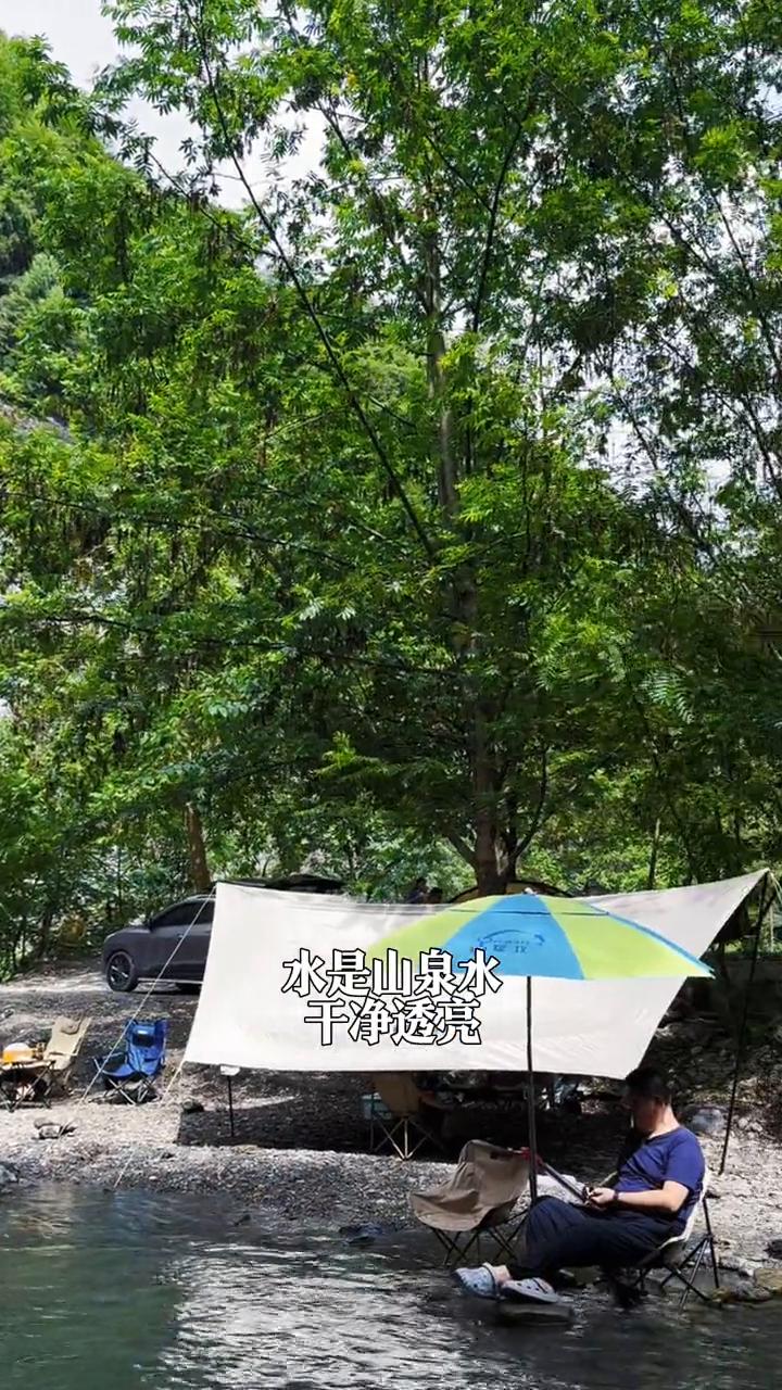 重庆耍水露营天花板，非这里莫属。全重庆露营耍水避暑天花板，非这里莫属。外面40
