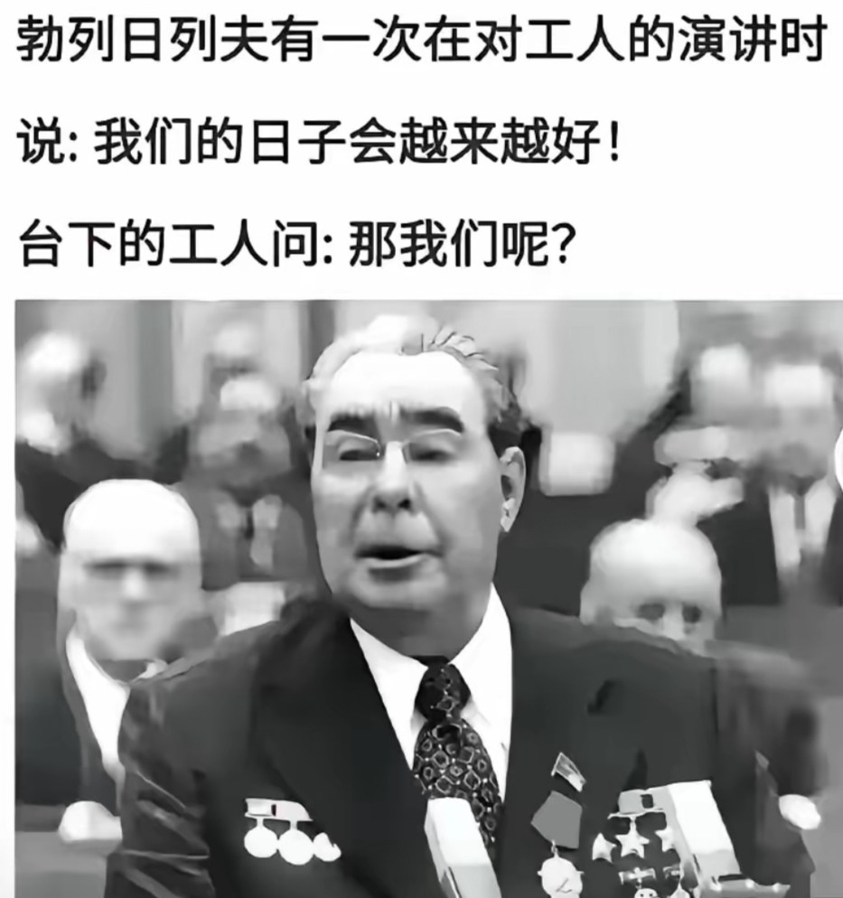 李先生的离开，因为他洞悉人性的贪婪和无耻之本性！