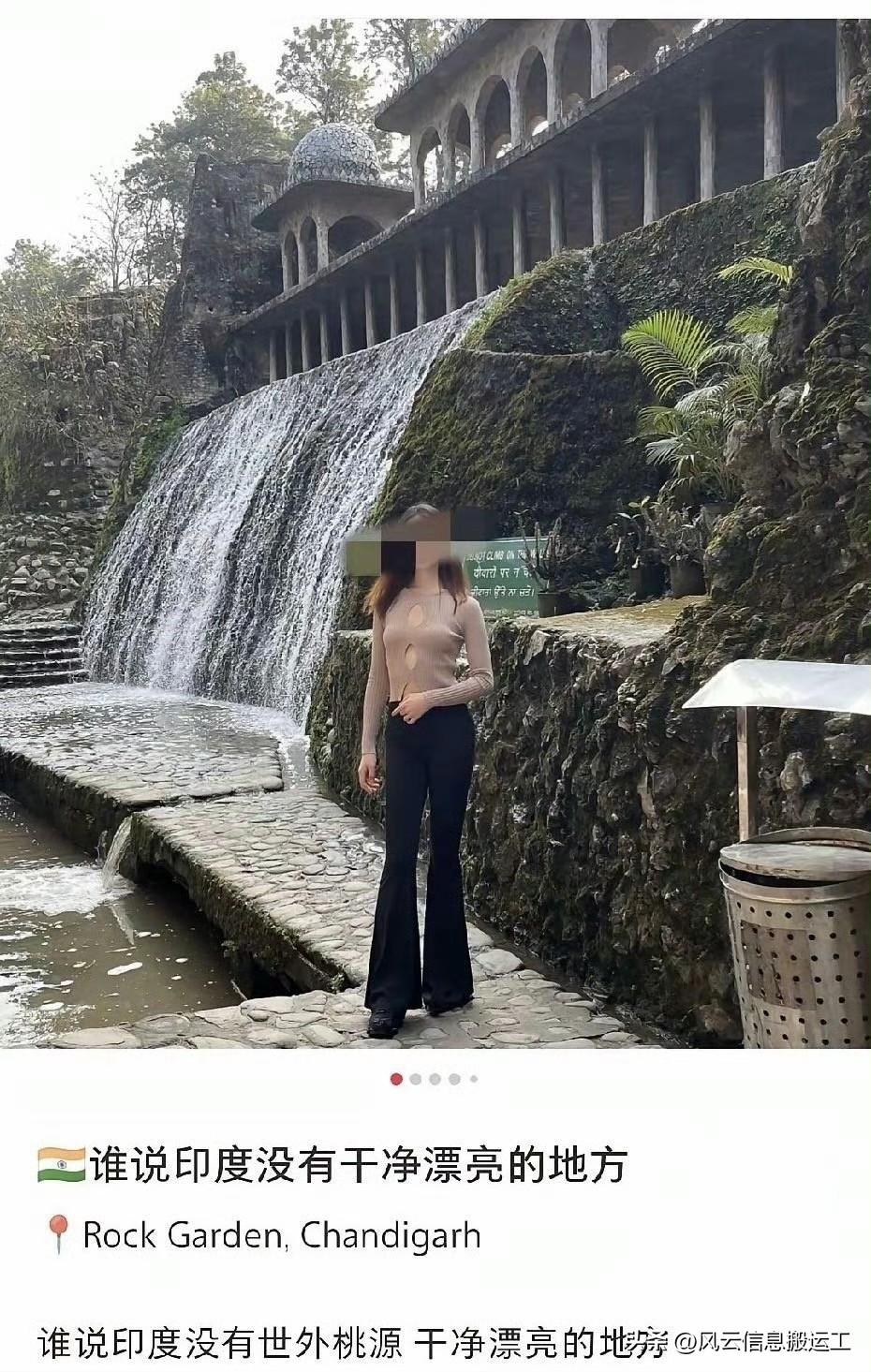 网友分享，谁说印度没有干净的地方