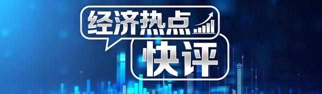 全球最大开源模型“上新”, 带来了什么