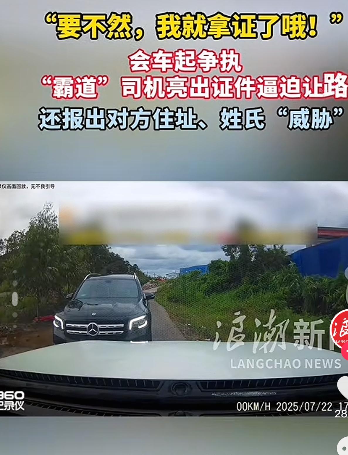 拿证姐一战成名，估计全国没有几个不知道拿证姐了！类似于拿证姐这样的其实不
