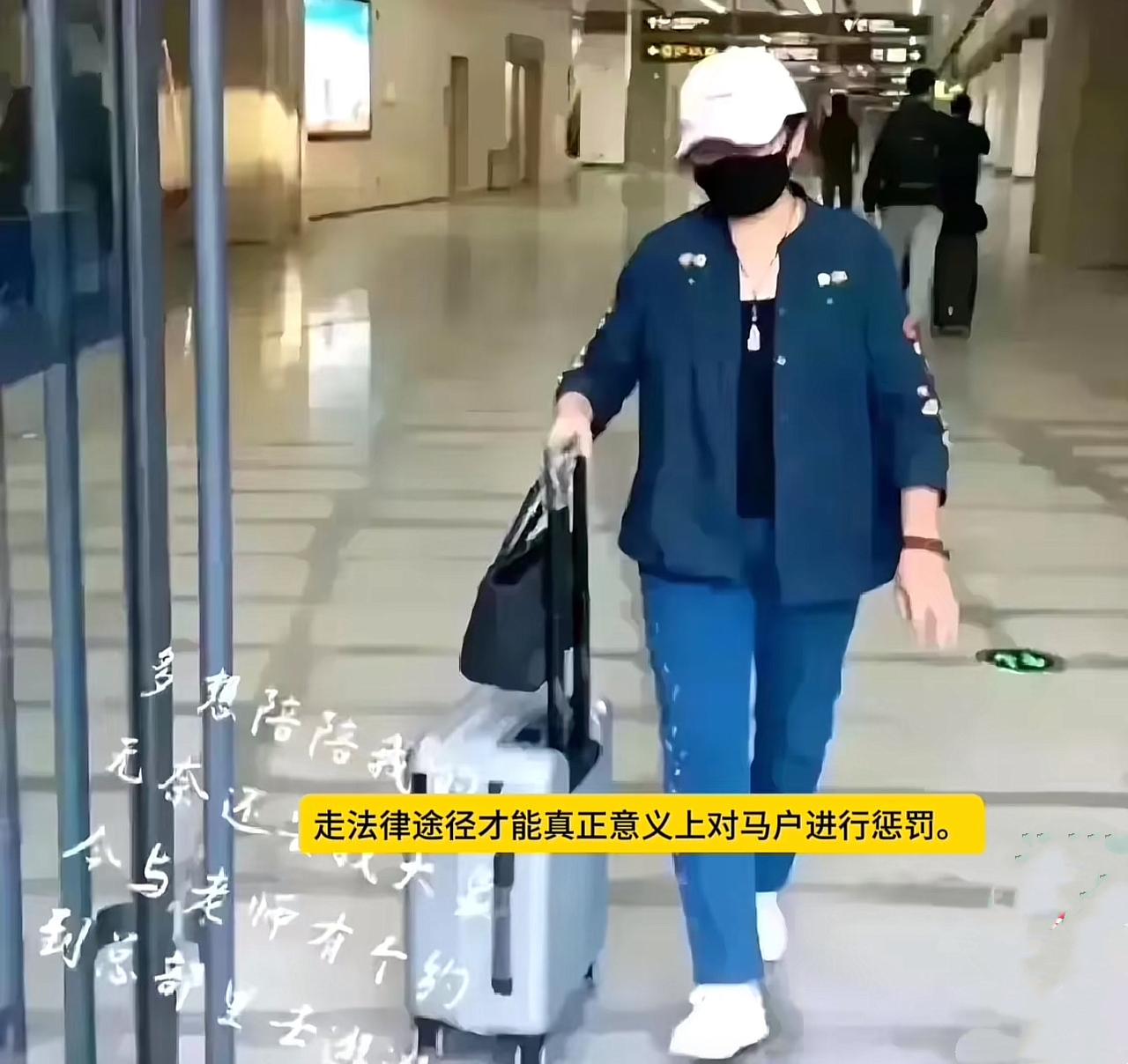 毛二休得放肆，827进行炒作的是你，给四七群体抹黑的是你，而马户最终能受到处分一