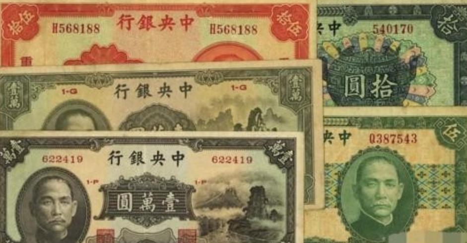 1941年，日本为搞垮中国经济，开始大量仿造民国法币。戴笠得知消息后，灵机一动，