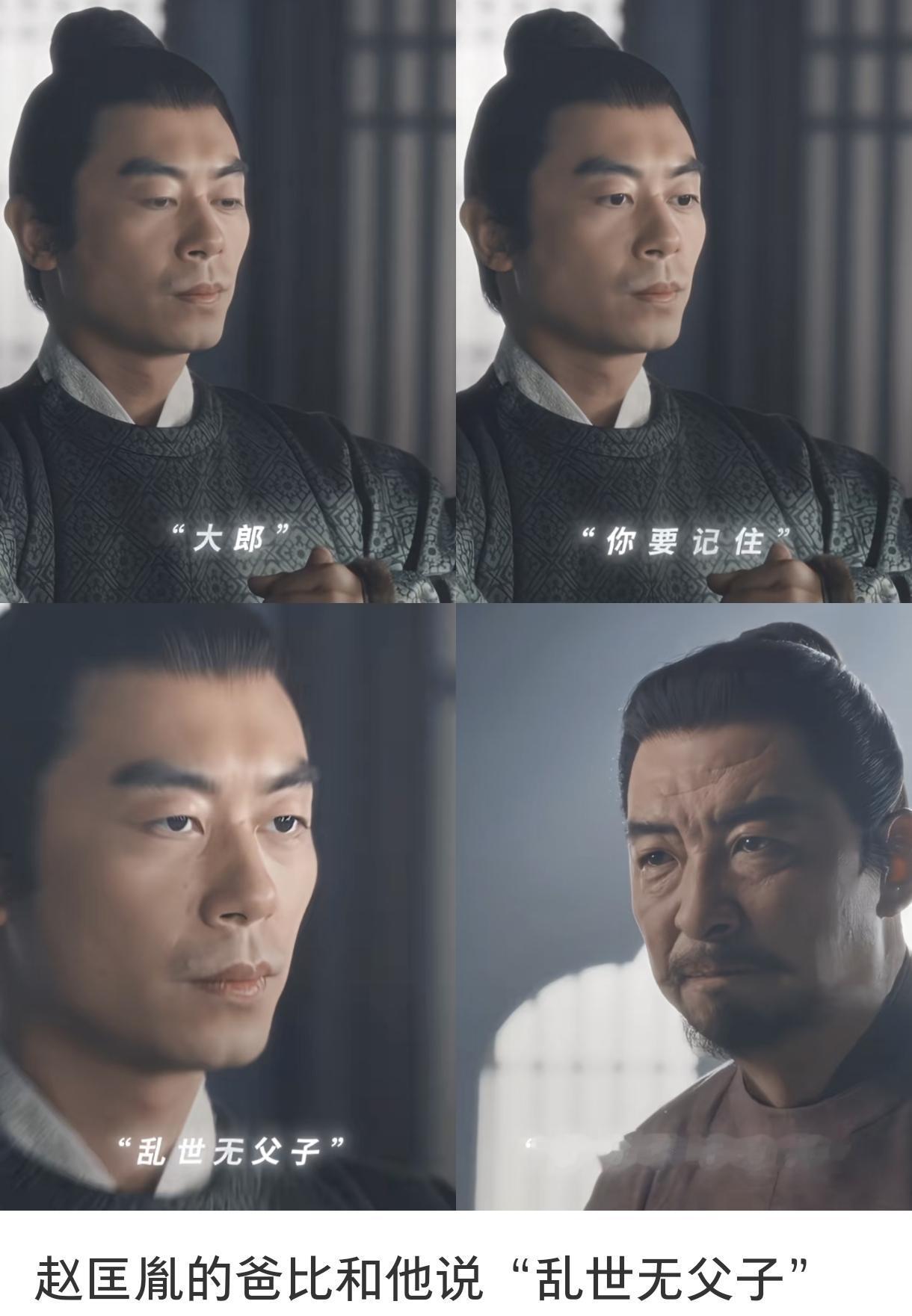 公元956年，五代十国乱得跟一锅粥似的。今天你称帝，明天他造反，城门半夜绝对不能