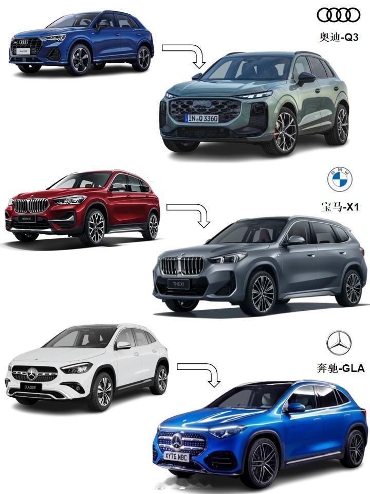 奔驰GLA宝马X1奥迪Q3下一代奔驰GLA渲染图来了，现在来看，大家觉得哪家的