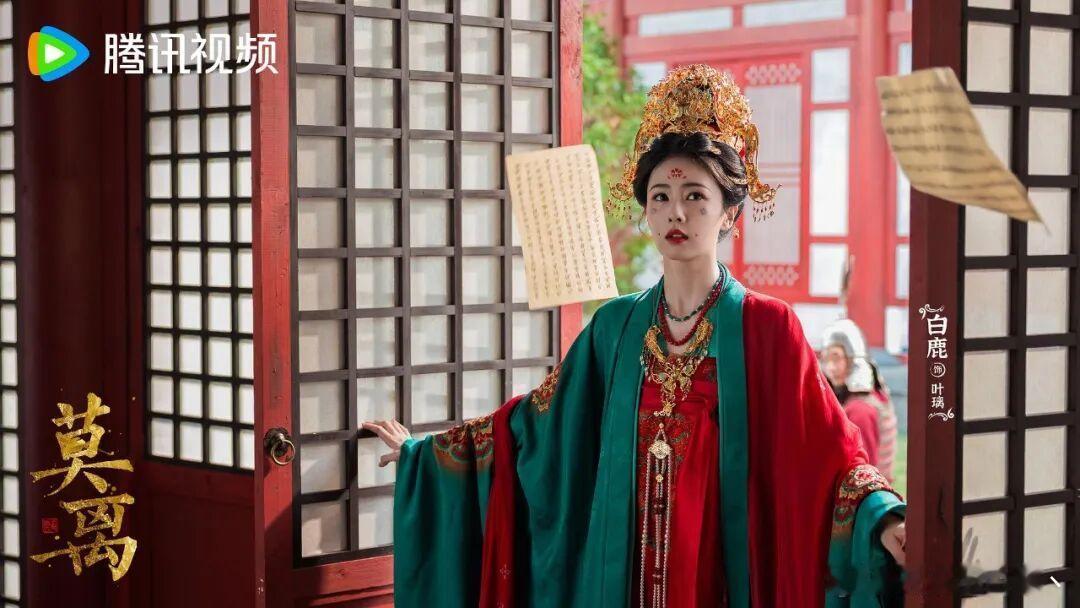 白鹿不希望外界纷扰影响莫离这句话是白鹿近期的核心态度：外界纷扰别影响《莫离》，作