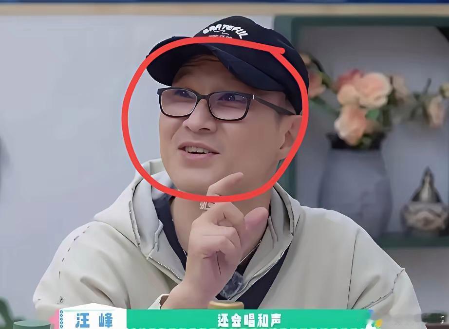 果然男人的脾气性格比颜值更重要尤其是看了综艺《桃花坞》，我终于理解为什么森林北会