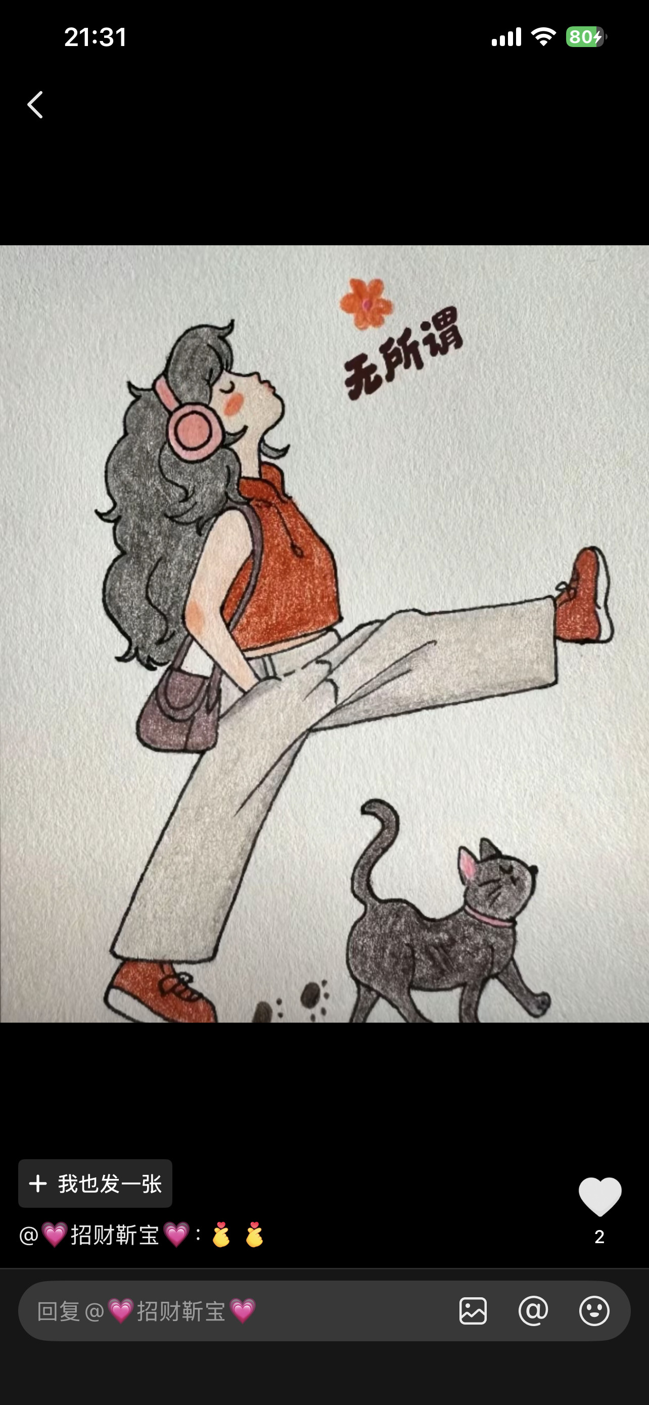 最狠的星座—双子座双子座是唯一一个连抑郁都能靠自己走出来的星座，因为双子骨子里自